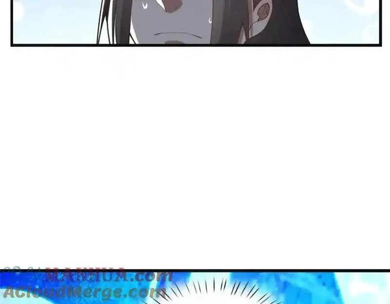 这个武圣过于慷慨,66 揭发,第57张