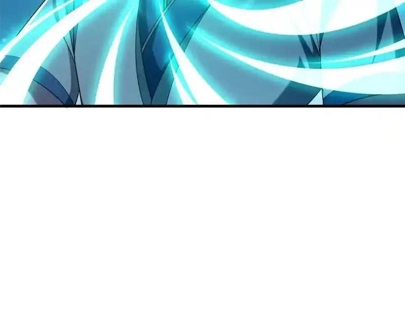 这个武圣过于慷慨,66 揭发,第66张