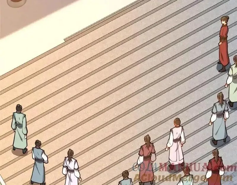 这个武圣过于慷慨,66 揭发,第81张