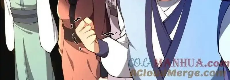 这个武圣过于慷慨,66 揭发,第97张