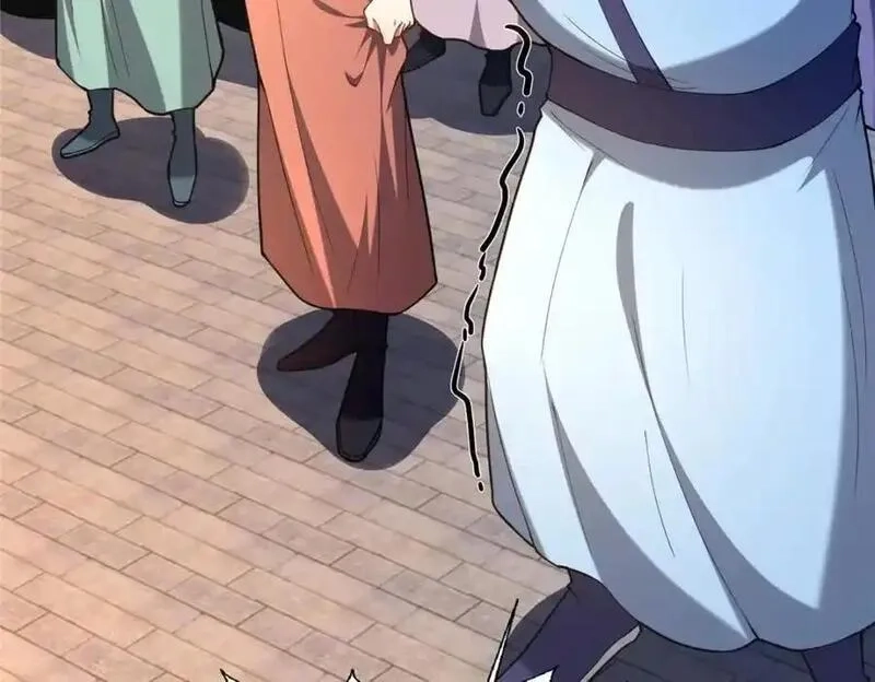 这个武圣过于慷慨,66 揭发,第98张