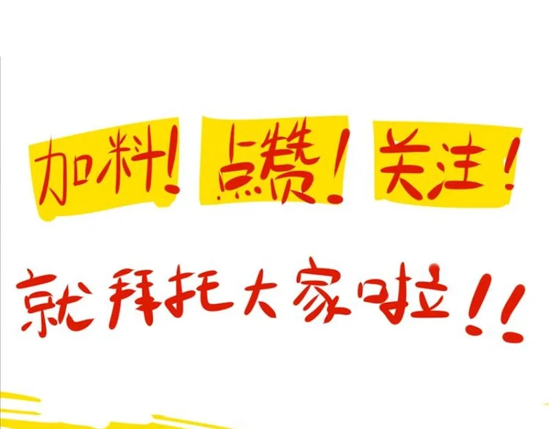 她们的幻影,10,第101张