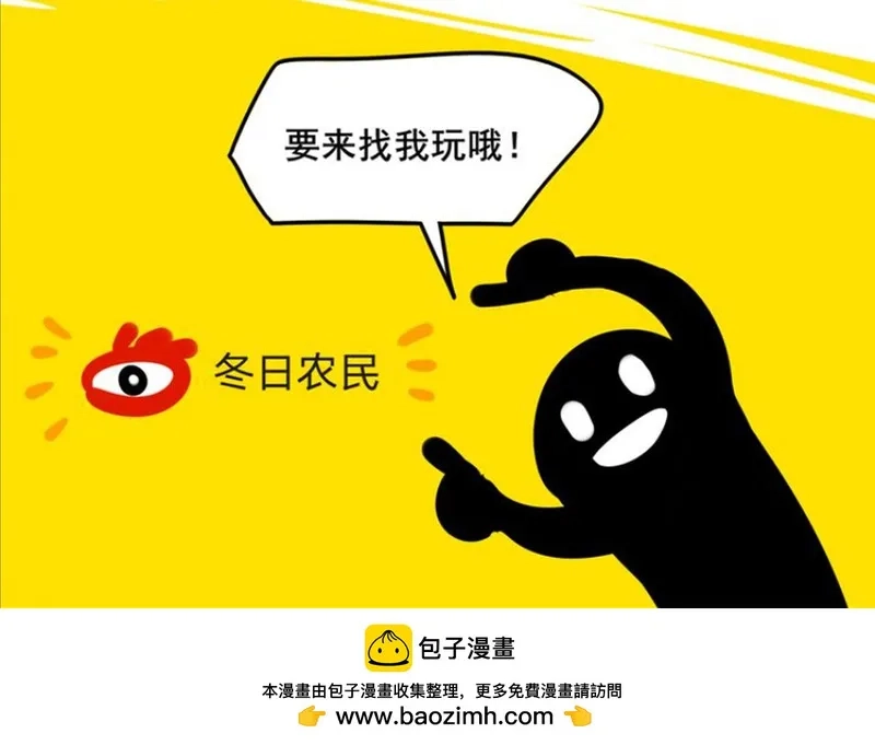 她们的幻影,10,第102张