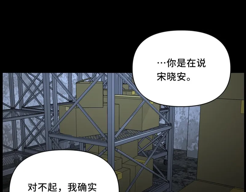 她们的幻影,10,第11张