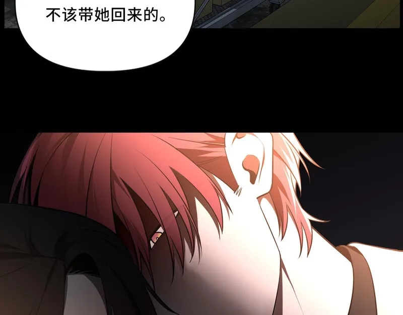 她们的幻影,10,第12张