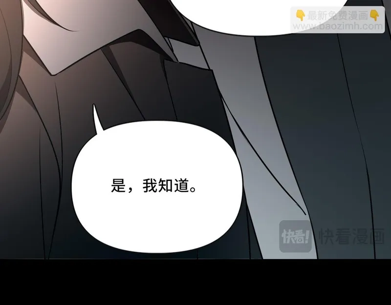 她们的幻影,10,第14张