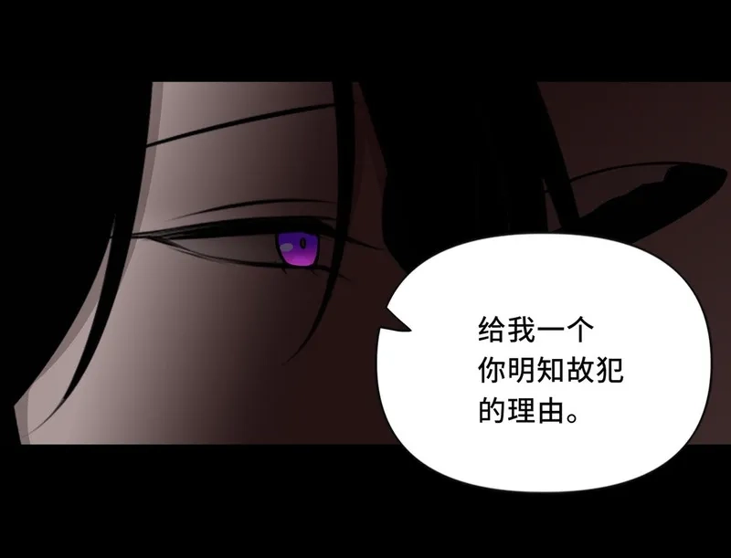 她们的幻影,10,第15张