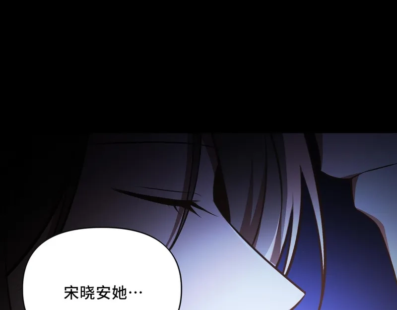 她们的幻影,10,第16张