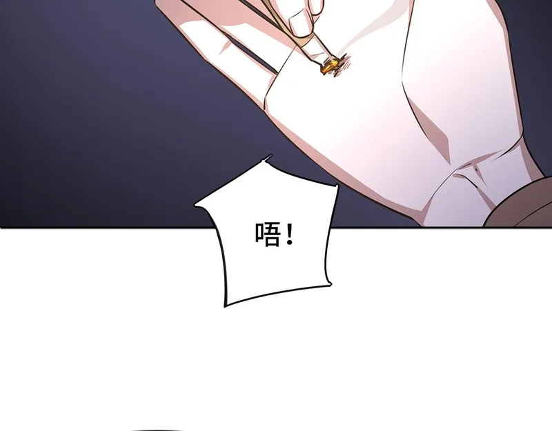 她们的幻影,10,第37张