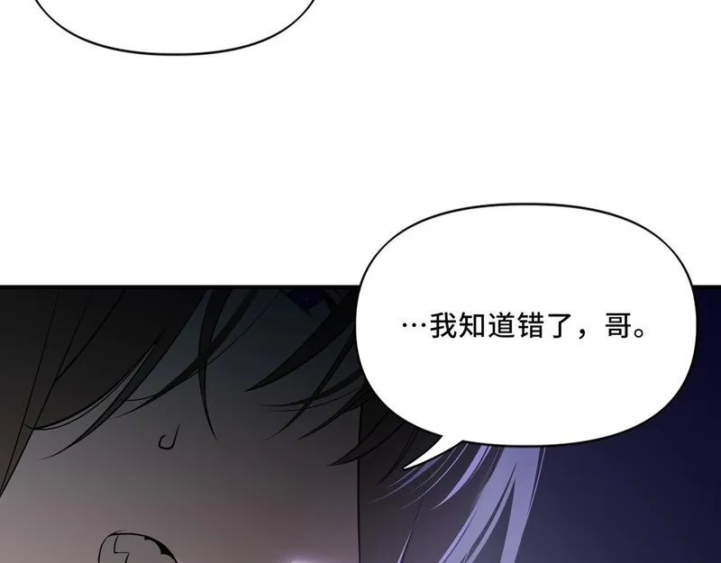 她们的幻影,10,第40张