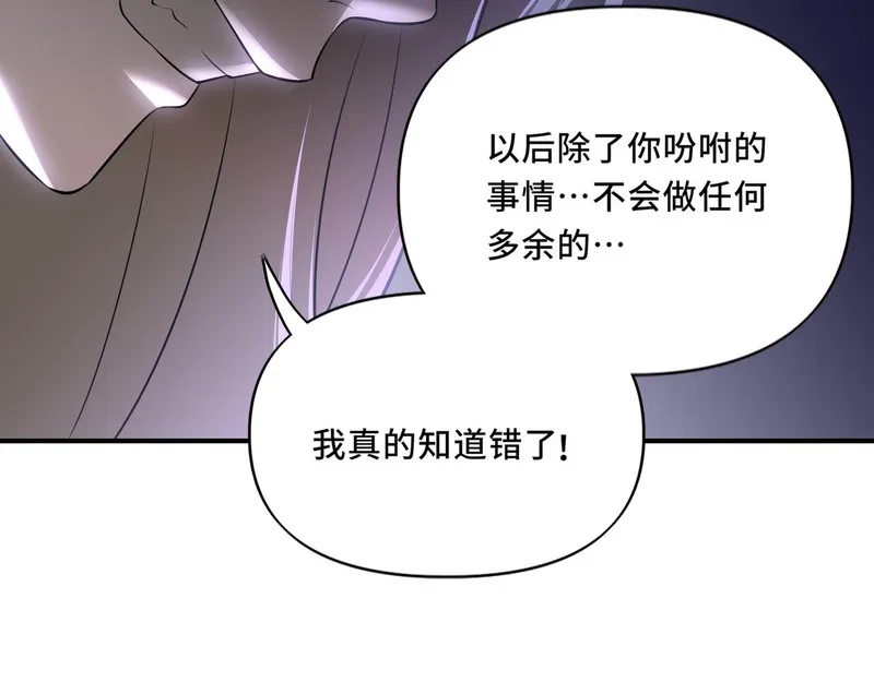 她们的幻影,10,第41张