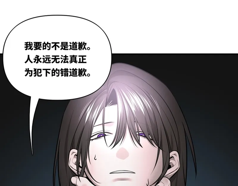 她们的幻影,10,第43张