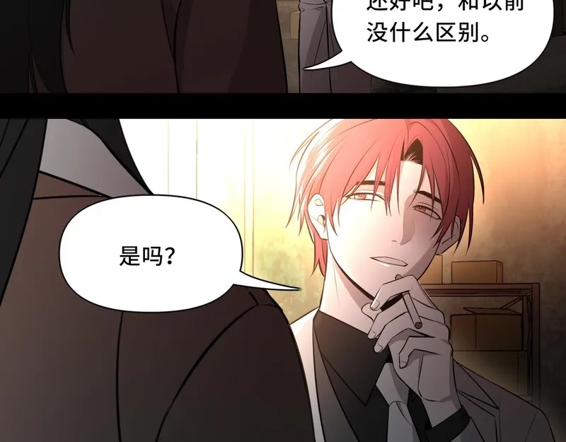 她们的幻影,10,第5张