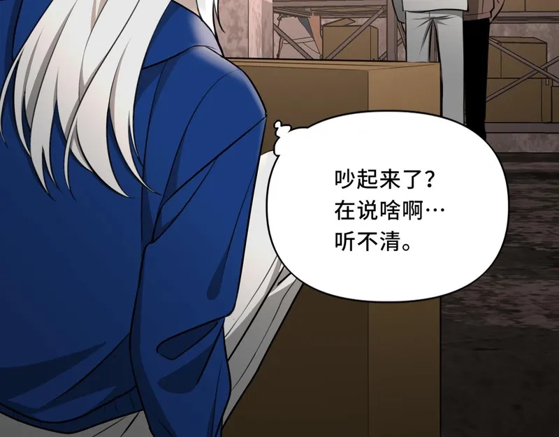 她们的幻影,10,第56张