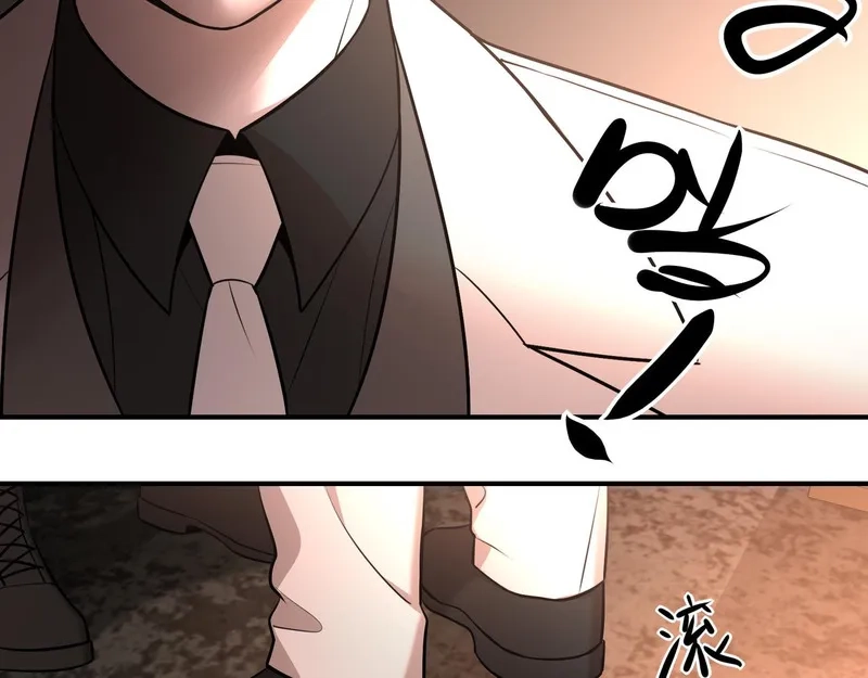 她们的幻影,10,第64张