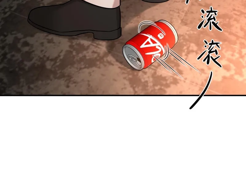 她们的幻影,10,第65张