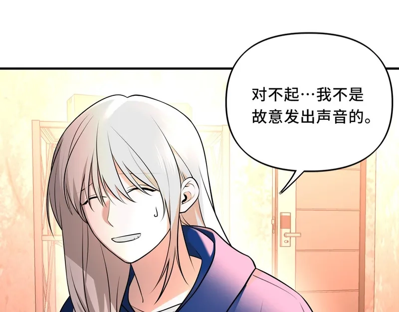 她们的幻影,10,第67张