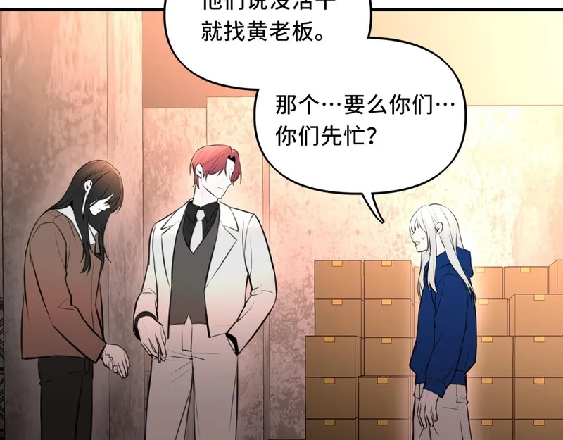 她们的幻影,10,第70张