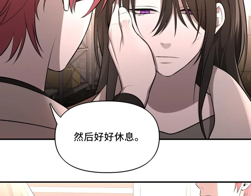 她们的幻影,10,第77张