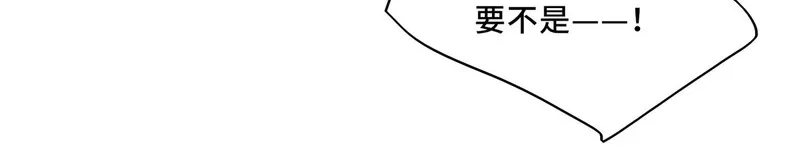 她们的幻影,10,第91张