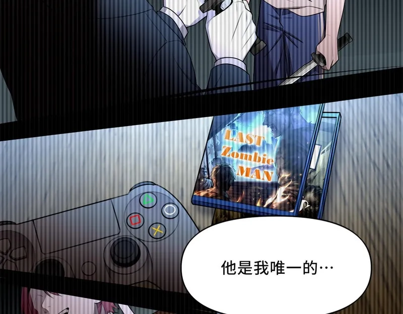 她们的幻影,10,第97张