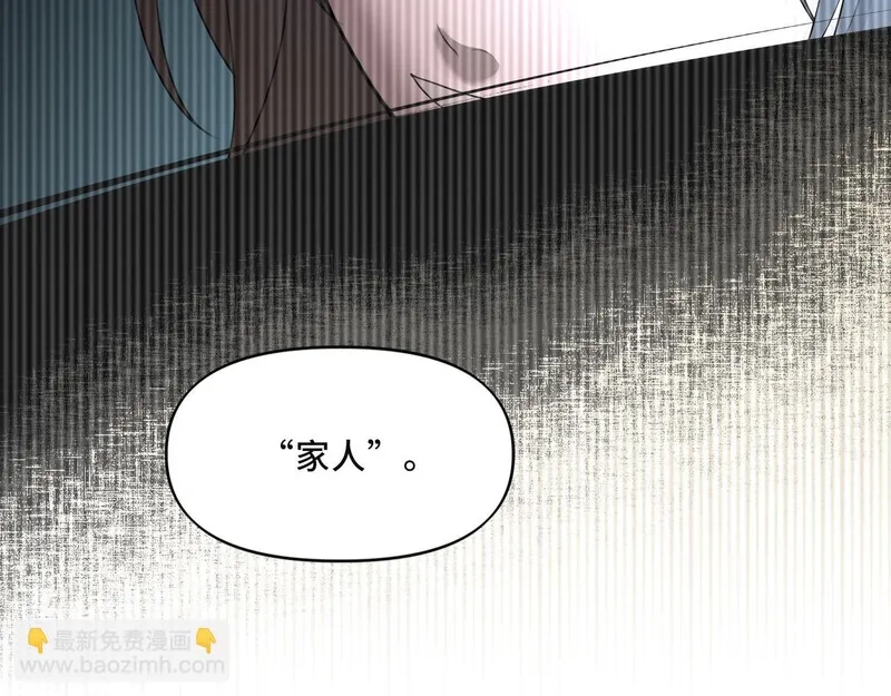 她们的幻影,10,第99张