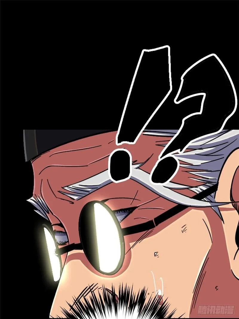 北方列车X47,95.告别（上),第32张