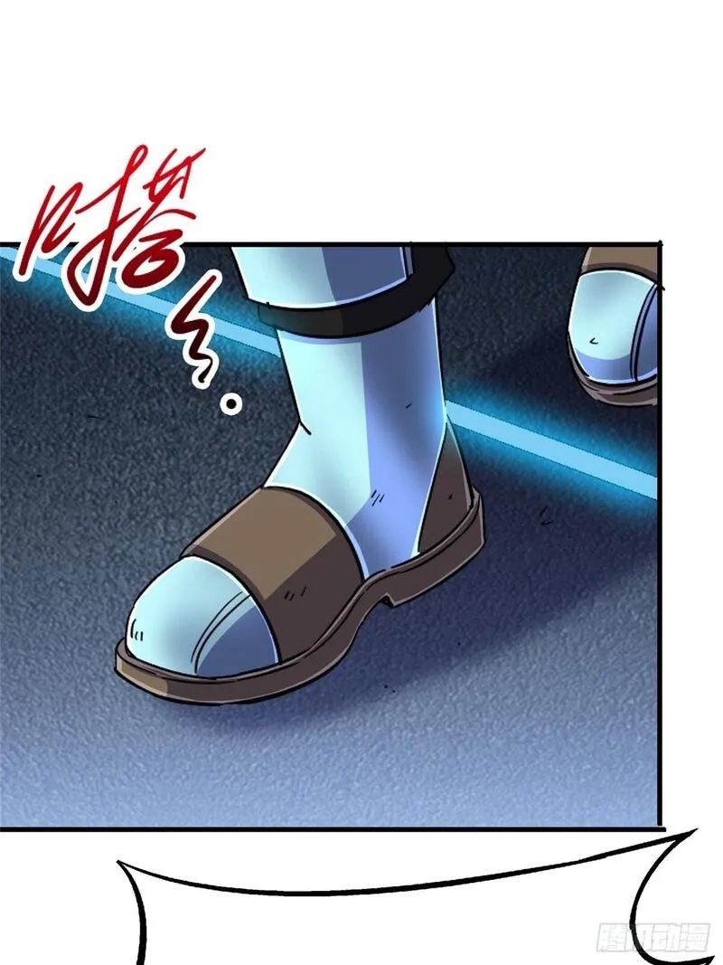 北方列车X47,95.告别（上),第47张