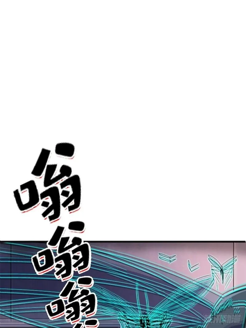 北方列车X47,95.告别（上),第50张