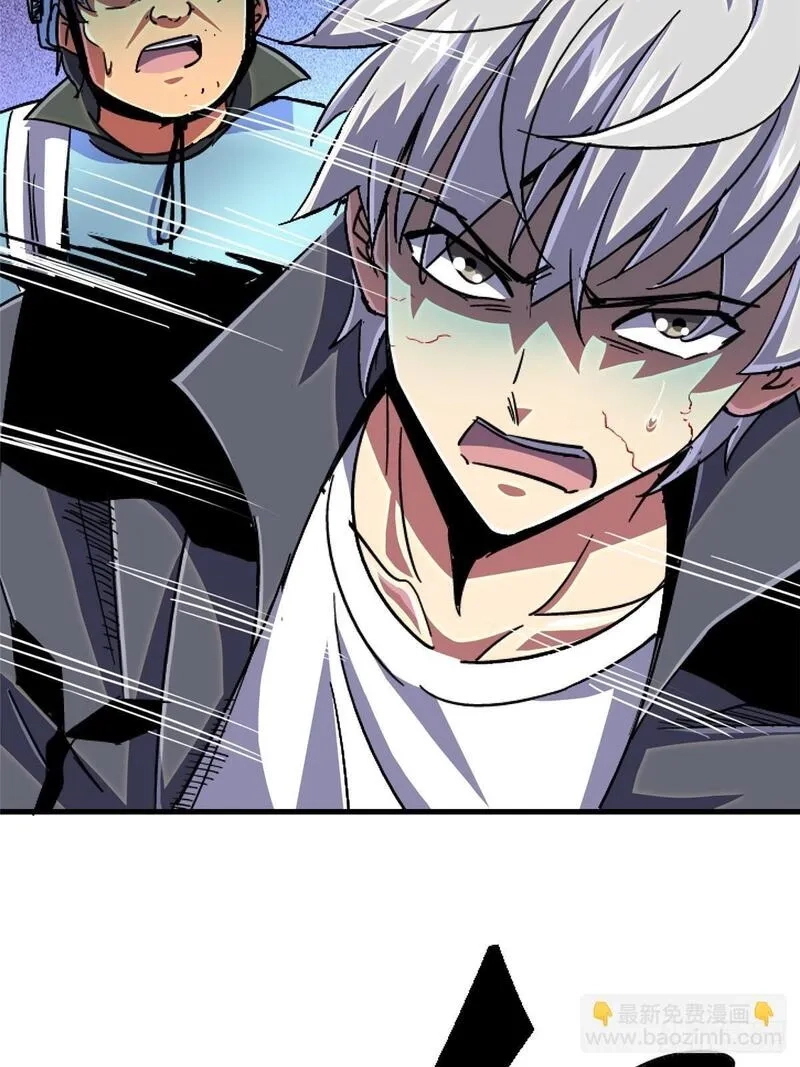 北方列车X47,95.告别（上),第55张