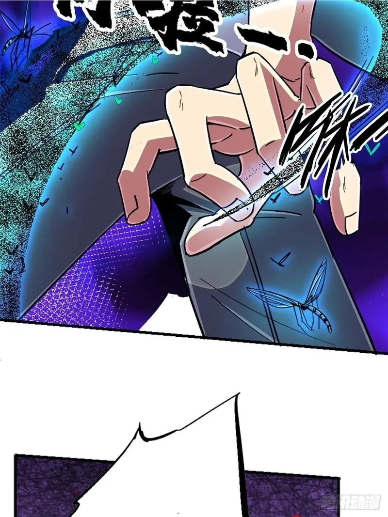 北方列车X47,95.告别（上),第57张