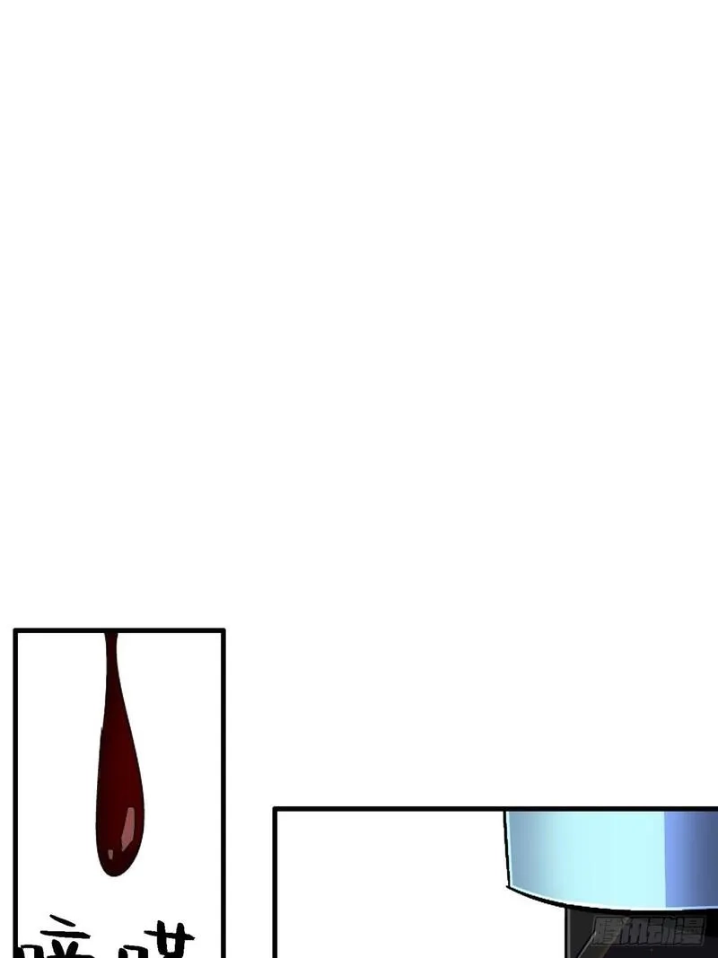 北方列车X47,95.告别（上),第74张