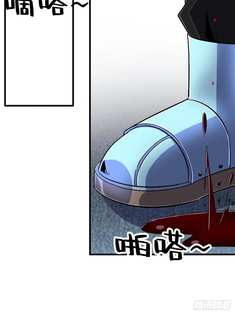 北方列车X47,95.告别（上),第75张