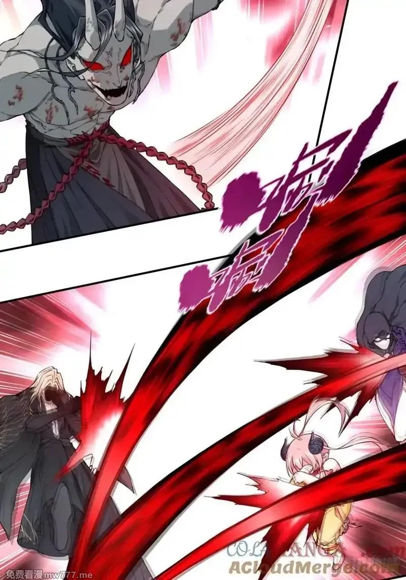 我用肌肉称霸修仙界,073：淬炼完成！,第23张