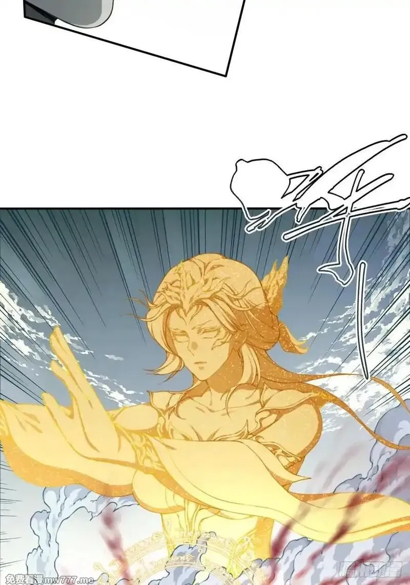 我用肌肉称霸修仙界,073：淬炼完成！,第32张