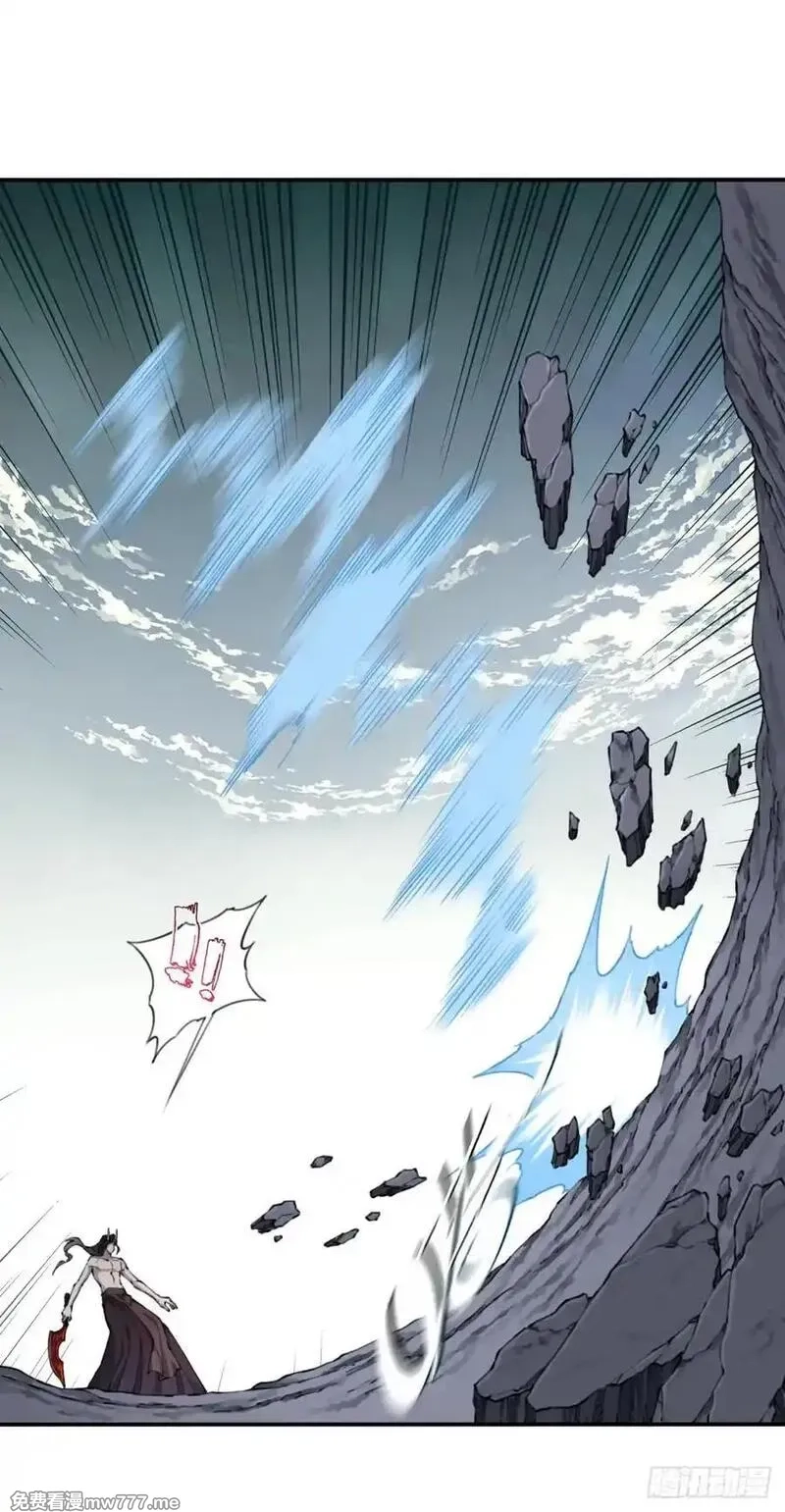 我用肌肉称霸修仙界,073：淬炼完成！,第36张