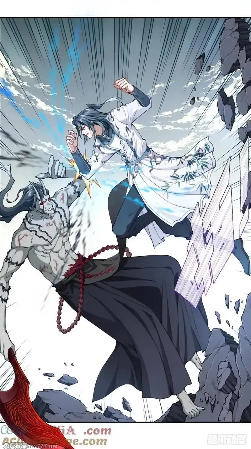 我用肌肉称霸修仙界,073：淬炼完成！,第37张