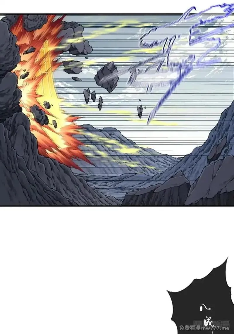 我用肌肉称霸修仙界,073：淬炼完成！,第6张