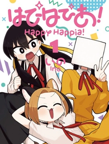 happy happia