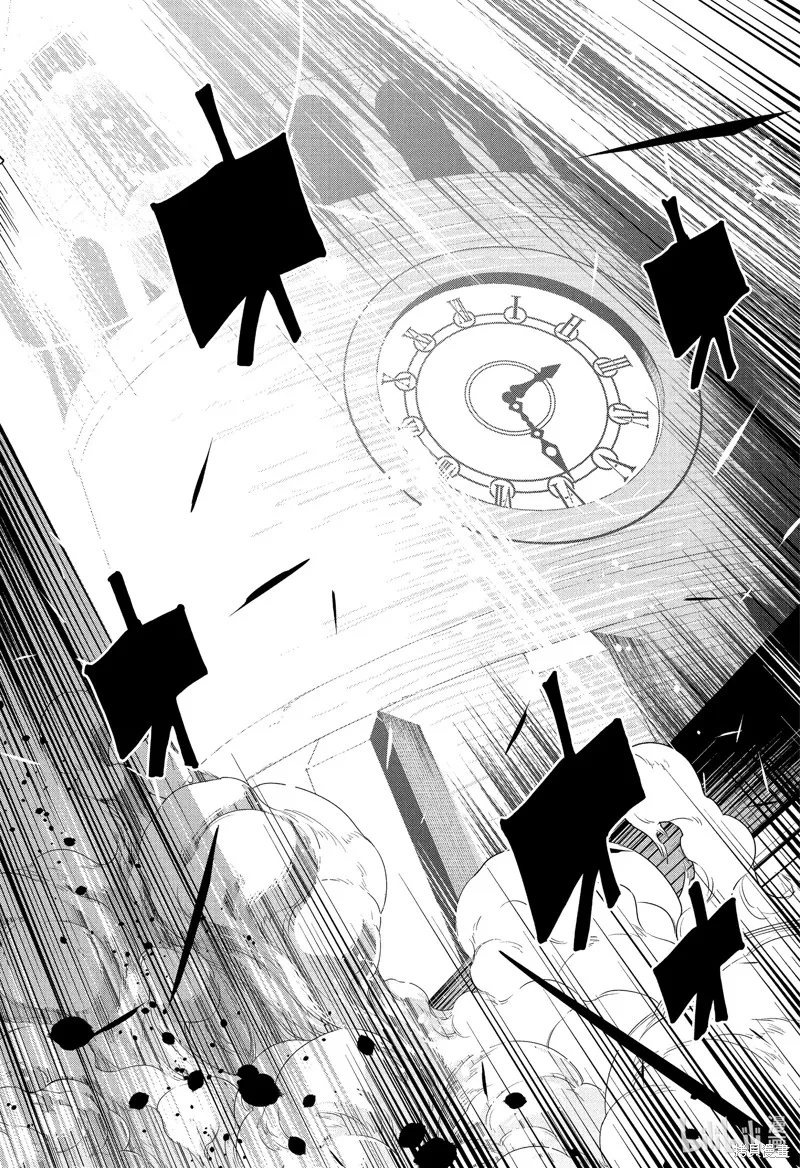 物理魔法使马修,第154话,第18张