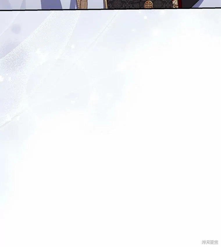 卜卦公女,第68话,第16张
