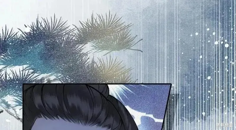 錦衣仵作,第58话,第90张