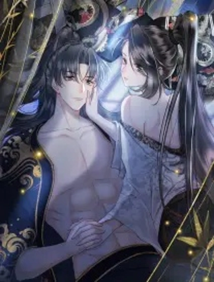 錦衣仵作