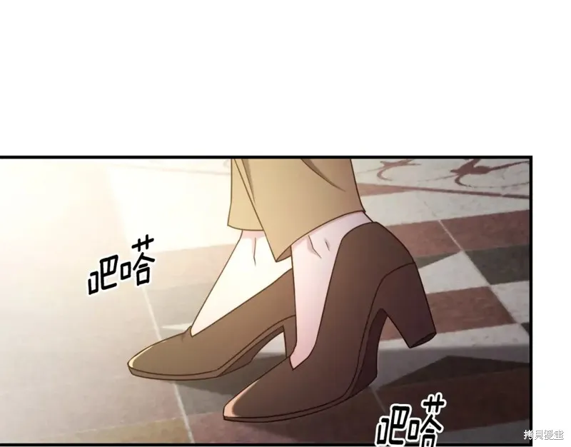 不是谁都能当恶女,第96话,第112张