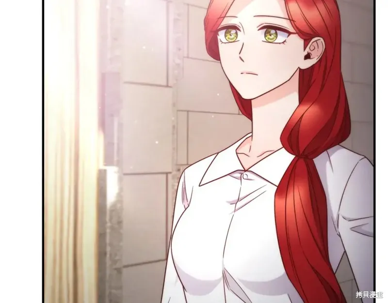 不是谁都能当恶女,第96话,第115张
