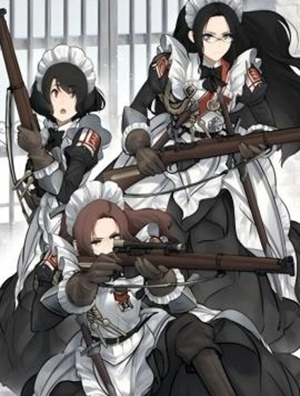 Maids of Order封面