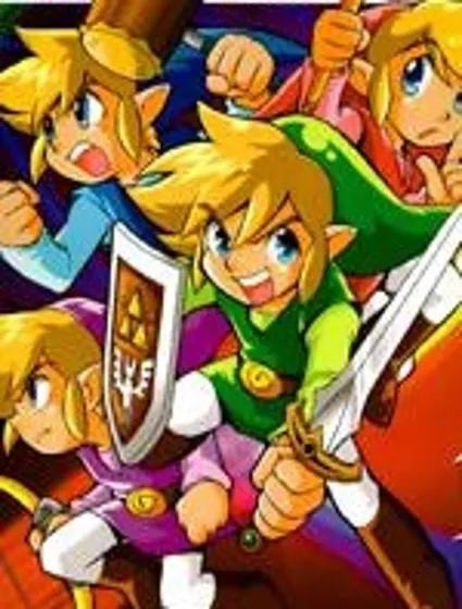 塞爾達傳說-四支劍