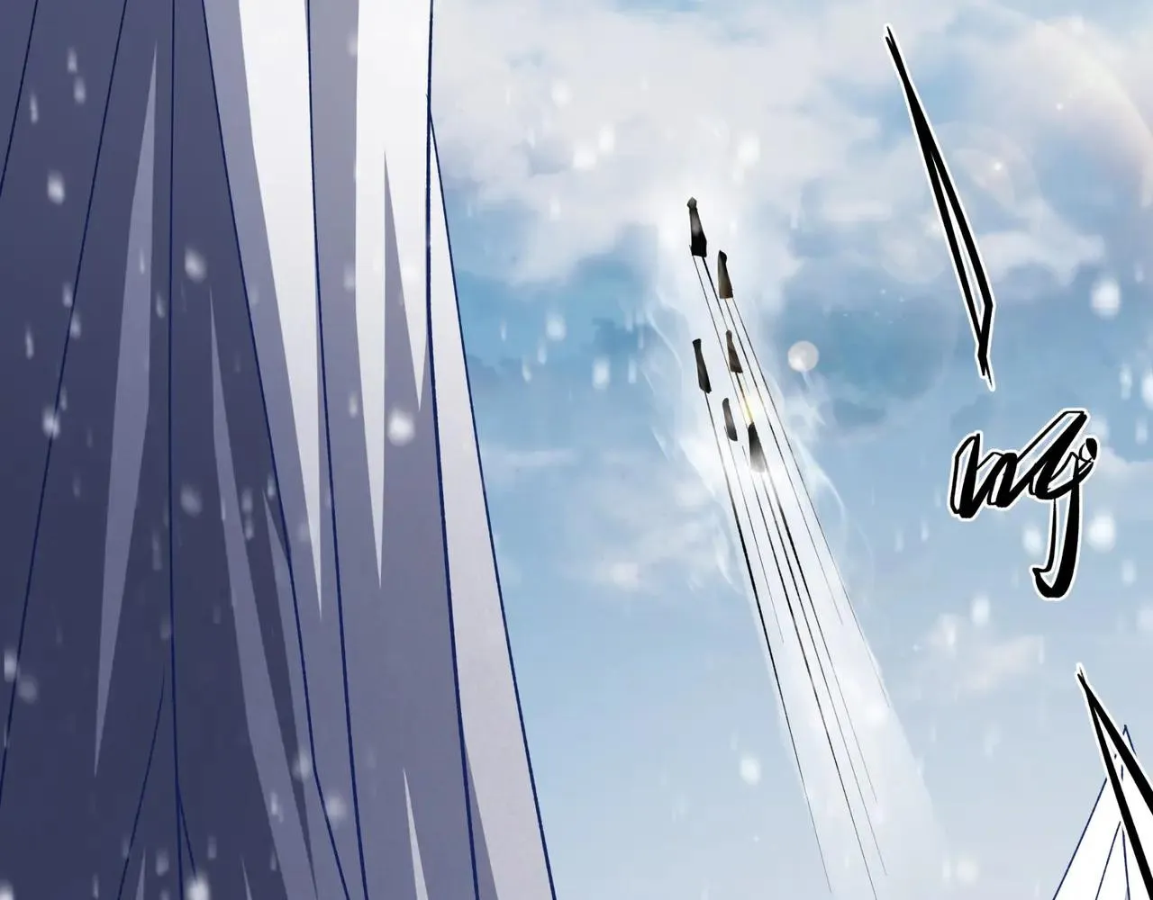 绝世武神,雪殿争斗（1）,第11张