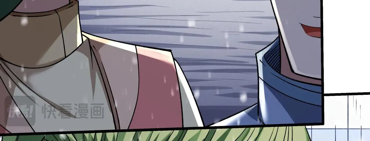 绝世武神,雪殿争斗（1）,第22张