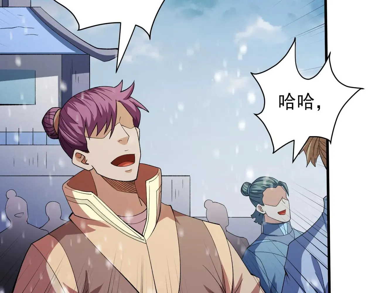 绝世武神,雪殿争斗（1）,第31张